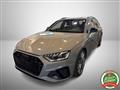 AUDI A4 AVANT Avant 40 TDI quattro S tronic S line edition