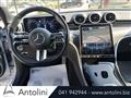 MERCEDES CLASSE C SW d Mild hybrid S.W. Premium