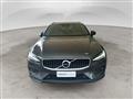 VOLVO V60 CROSS COUNTRY V60 Cross Country B4 (d) AWD Geartronic Business Pro Line