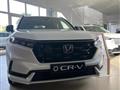 HONDA CR-V HYBRID 2.0 Phev eCVT Advance Tech