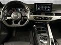 AUDI A5 50 TDI quattro tiptronic S line edition