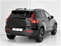 VOLVO XC40 B3 automatico Ultra Black Edition