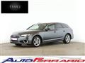 AUDI A4 AVANT A4 Avant 40 TFSI S tronic S line edition