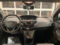 LANCIA YPSILON 1.0 70cv 5 porte Hybrid Silver