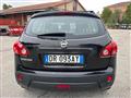 NISSAN QASHQAI 1.6 16V benzina/gpl Bellissima Pronta per Consegna