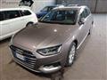 AUDI A4 Avant 2.0 tdi mhev Busin Advanced s-tronic GD808GB