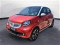 SMART FORFOUR 70 1.0 twinamic Passion