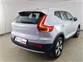 VOLVO XC40 RECHARGE HYBRID T5 Recharge Plug-in Hybrid Inscription Expression