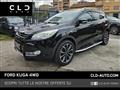 FORD KUGA (2012) 2.0 TDCI 163 CV 4WD Powershift Titanium X