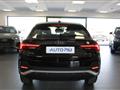 AUDI Q3 SPORTBACK SPB 2.0 TDI 150 CV S-Tronic S-Line KM0 MY'24