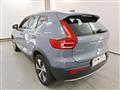 VOLVO XC40 RECHARGE HYBRID XC40 T4 Recharge Plug-in Hybrid Inscription Expression