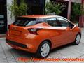 NISSAN MICRA 1.0 IG 12V 5 porte Acenta