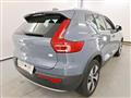 VOLVO XC40 RECHARGE HYBRID XC40 T4 Recharge Plug-in Hybrid Inscription Expression