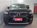 VOLVO XC40 RECHARGE HYBRID XC40 T5 Recharge Plug-in Hybrid Inscription Expression