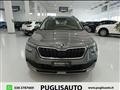 SKODA KAMIQ 1.0 TSI Ambition