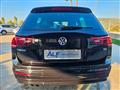 VOLKSWAGEN TIGUAN 1.6 TDI SCR Business BlueMotion Technology