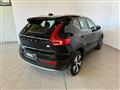 VOLVO XC40 RECHARGE HYBRID XC40 T5 Recharge Plug-in Hybrid Inscription Expression