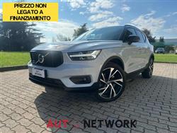 VOLVO XC40 RECHARGE HYBRID T5 Recharge Plug-in Hybrid R-design | TETTO