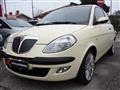 LANCIA YPSILON 1.4 PREZZO VALIDO FINO 07.12,unipr. PELLE FULL-OPT