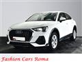 AUDI Q3 45 TFSI e S tronic