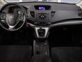 HONDA CR-V 1.6 i-DTEC Elegance 2WD