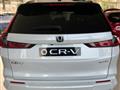 HONDA CR-V HYBRID 2.0 Phev eCVT Advance Tech