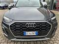 AUDI Q5 40 2.0 TDI mHEV 12V S line quattro S tronic