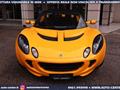 LOTUS ELISE S