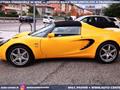 LOTUS ELISE S