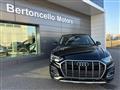 AUDI Q5 35 2.0 TDI 163cv S-TRONIC ADVANCED NUOVA!!!