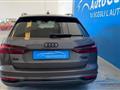 AUDI A6 Allroad 45 TDI 3.0 quattro tiptronic