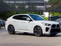 BMW X2 18d sDrive M SPORT PANORAMA 5 ANNI GARANZIA