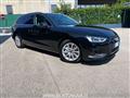 AUDI A4 AVANT A4 Avant 40 TDI quattro S tronic