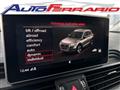 AUDI Q5 2.0 TFSI quattro S tronic Sport