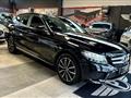 MERCEDES CLASSE C SW C 200 d S.W. Auto Business Extra