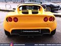 LOTUS ELISE S