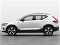 VOLVO XC40 B4 Mild Hybrid automatico Ultra - MY25