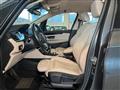 BMW SERIE 2 ACTIVE TOURER i Active Tourer Luxury