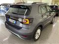 VOLKSWAGEN T-CROSS 1.0 TSI Style