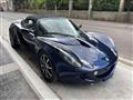 LOTUS ELISE 111 R