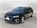 AUDI A4 AVANT A4 Avant 40 TFSI S tronic S line edition