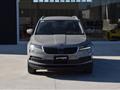 SKODA KAROQ 1.0 TSI Ambition