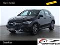 MERCEDES CLASSE GLA PREMIUM ADVACED PLUS MEMO PDC PROGRESSIVE PACK