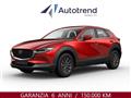 MAZDA CX-30 2.0L e-Skyactiv-G M Hybrid 2WD Prime Line