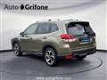 SUBARU FORESTER 2.0 e-Boxer MHEV CVT Lineartronic Premium