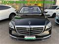 MERCEDES CLASSE S d Premium Plus Lunga