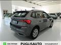 SKODA KAMIQ 1.0 TSI Ambition