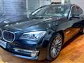 BMW SERIE 7 d xDrive Eccelsa