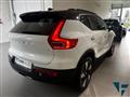 VOLVO XC40 RECHARGE ELECTRIC Recharge Pure Electric Single Motor 69kWh RWD Plus