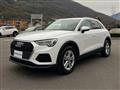 AUDI Q3 35 2.0 tdi Business Advanced s-tronic